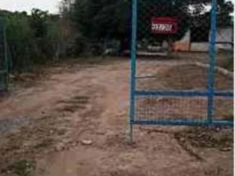 Sell empty land with warehouse Sattahip District Chon Buri Province