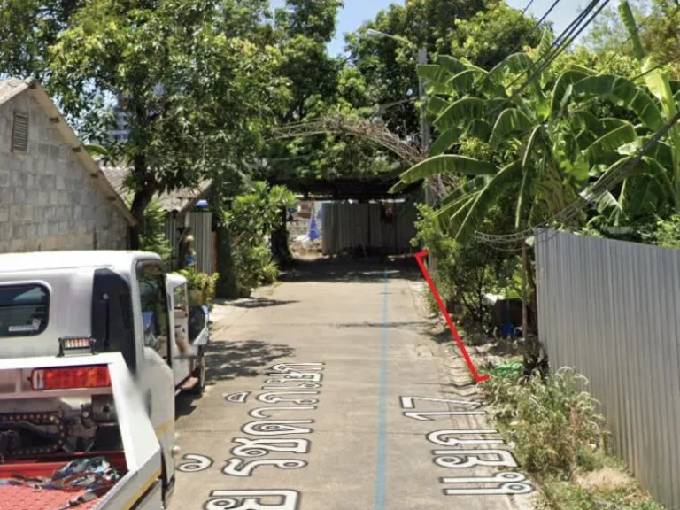 ขายที่ดิน ใกล้รถไฟฟ้าใต้ดิน สถานีลาดพร้าว ซรัชดาภิเษก 36 แยก 17 ขนาด 98 ตรว เหมาะสร้างบ้านพักอาศัย