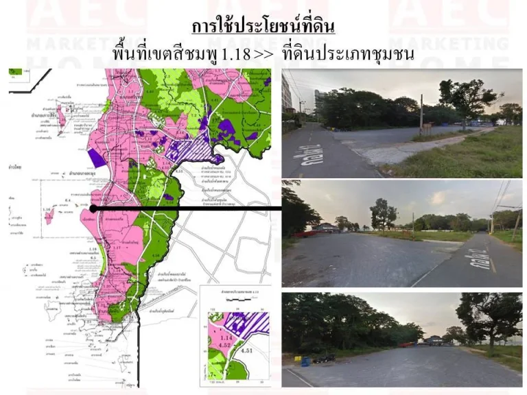 ที่ดินเปลาติดหาด ซอยนาจอมเทียน 56 เนื้อที่ 2-2-35 ไร่ ติดทะเล วิวสวย ทำเลดี