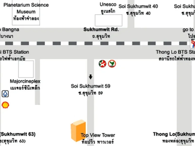 Condo Top View Tower Sukhumvit 59 ใกล้ BTS ทองหล่อ 128 ตรม 3 ห้องนอน 2 ห้องน้ำ ที่จอดรถประจำ 2 คัน