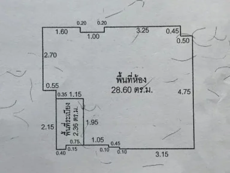 ขาย U Delight Rattanathibet ห้อง B0925 ชั้น 9 วิวสระว่ายน้ำบรรยากาศดี ขายราคาถูกมากๆ