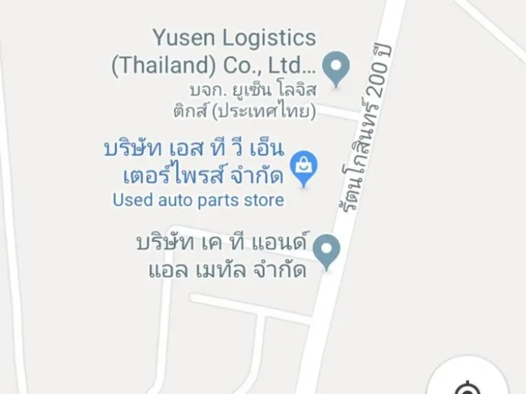 ให้เช่าที่ดินเปล่า บางนา-ตราด กม29 บางบ่อ สมุทรปราการ