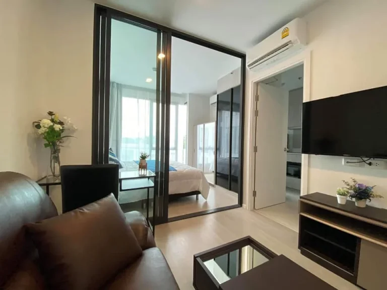 Ciela Sripatum Condo