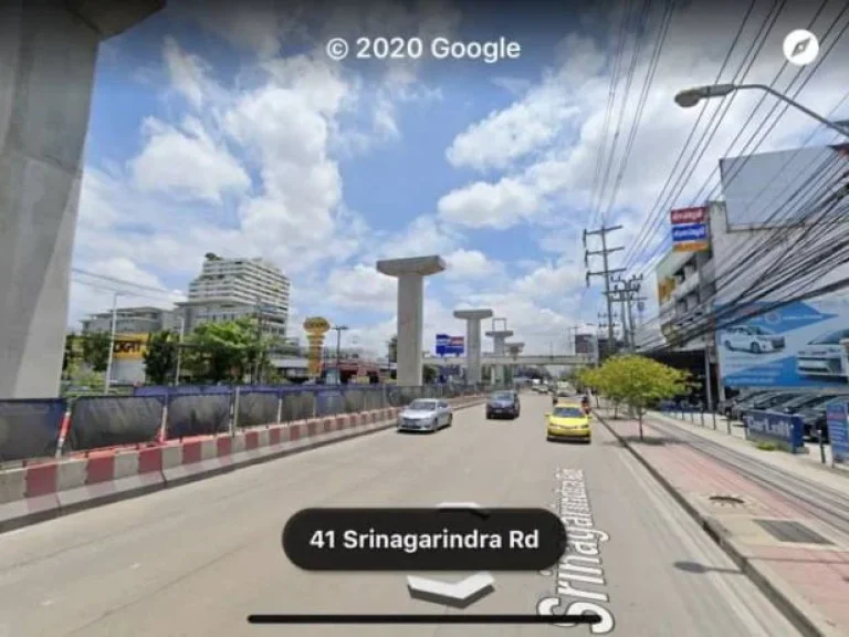 ขายที่ดินติดถนนศรีนครินทร์ ผังสีส้ม