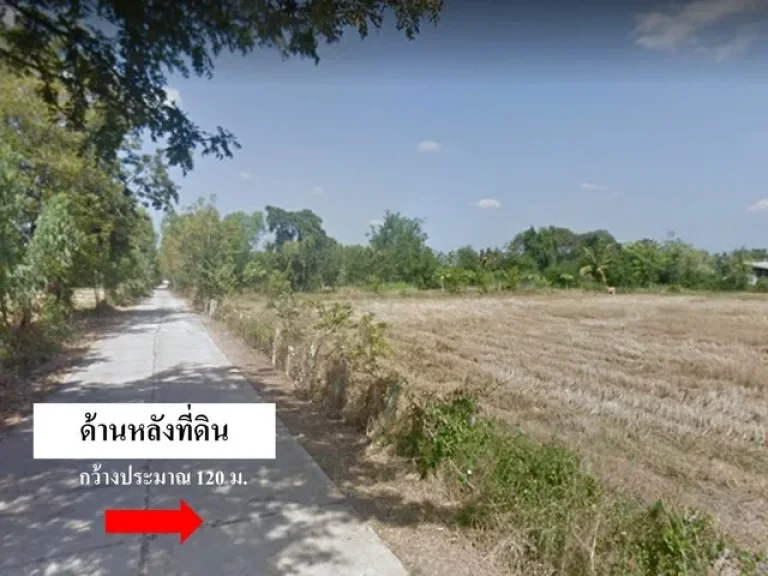 ขายที่ดินถมแล้ว 10 ไร่ ใกล้ อบตโคกล่าม ติดถนนทางหลวง 4 เลน อลำปลายมาศ บุรีรัมย์