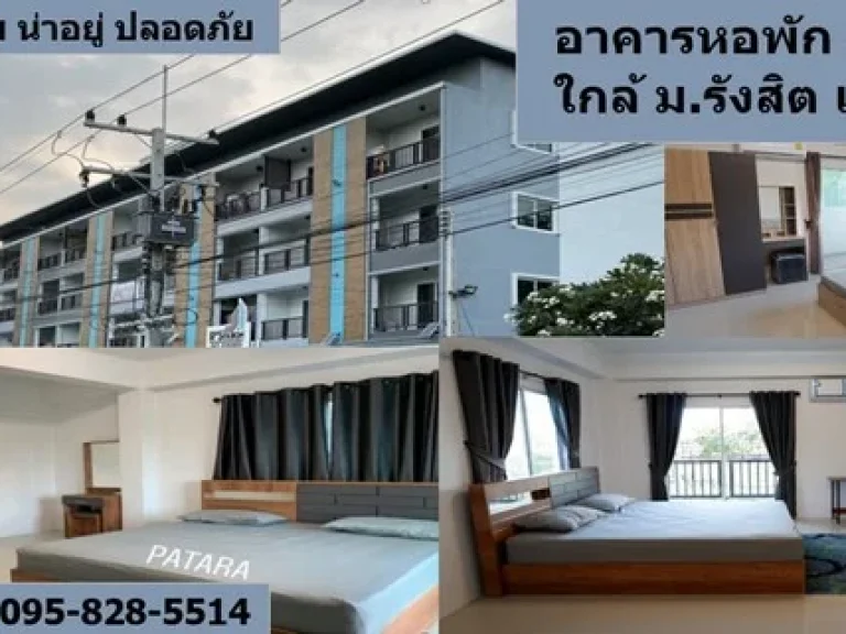 ขายหรือเช่า1700000บาทพื้นที่200ตรวโรงงานมีออฟฟิศ สมุทรสาคร