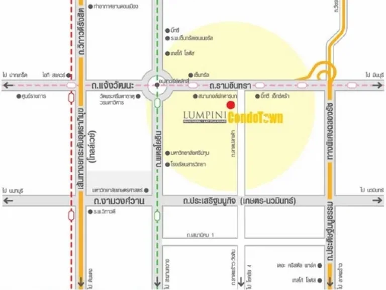 ขายคอนโดลุมพินีรามอินทรา-ลาดปลาเค้า 2 พท 2611 ตรม ตึก B ชั้น 8 ใกล้ เซ็นทรัลรามอินทรา