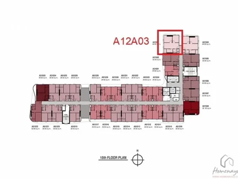 ชีวาทัย เกษตร-นวมินทร์ Condo Chewathai Kaset-Nawamin 094-251-7445 เชษฐ์