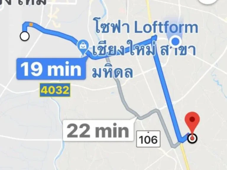 บ้านเช่าเชียงใหม่พื้นที่เยอะ ใกล้เมืองอยู่หลังไทวัสดุ