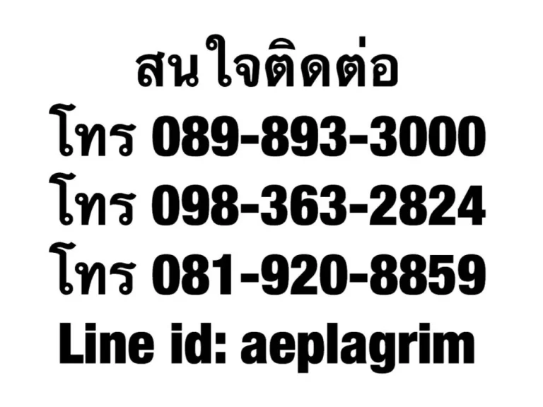 ขายให้เช่า คอนโดป๊อปปูล่า ตึก C6 เมืองทองธานี ตกแต่งใหม่ทั้งห้อง เฟอร์ใหม่เอี่ยมพร้อมเข้าอยู่