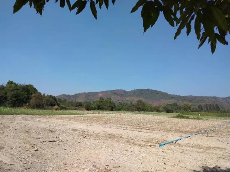 ที่ดินบ้านนา นครนายกสวย เมืองธรรมชาติ น้ำดินดี 2ไร่