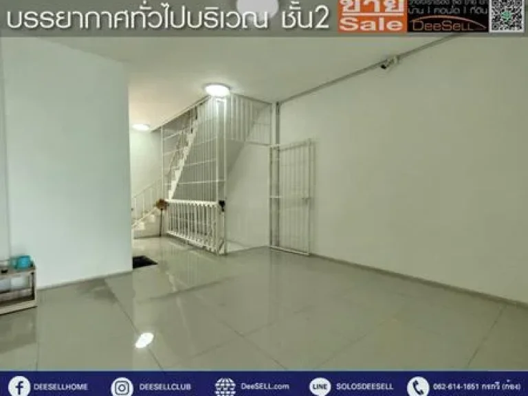 ขายอาคารพาณิชย์ 3ชั้น 473ตรว ลิเก หน้าเมือง