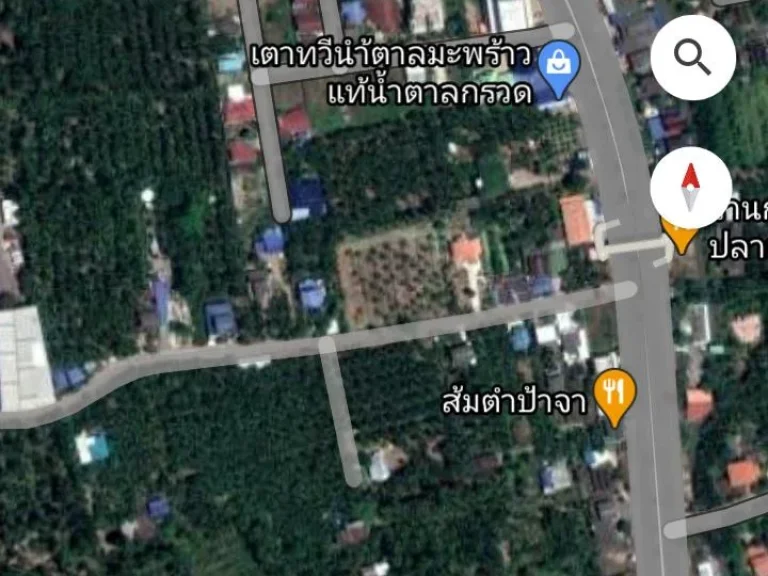 ขายที่ดิน 435 ตรวา