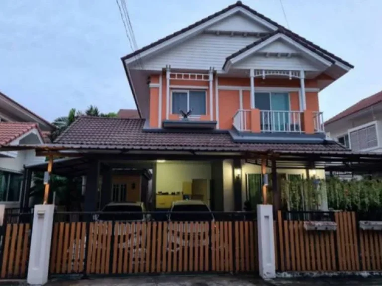 PA146H146 ขายบ้านเดี่ยว หมู่บ้านเพอร์เฟคเพลส สุขุมวิท77-สุวรรณภูมิ ถูกสุดที่มีขาย