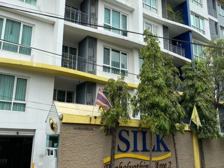 ให้เช่า silk aree2 2 ห้องนอน