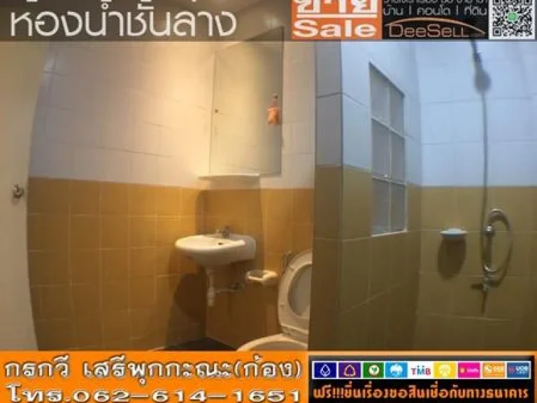 ขายTownhouseใกล้MRT นครทองบีช สมุทรปราการ แอร์1ชุด