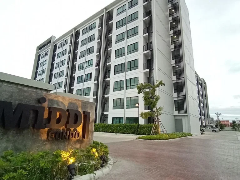 ขายThe Midd Condo บางใหญ่ ใกล้รถไฟฟ้าสายสีม่วง