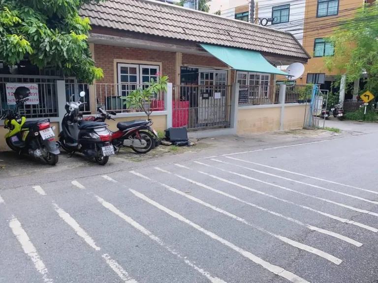 ขายที่ดินพร้อมบ้านหลังมหาวิทยาลัย เชียงใหม่