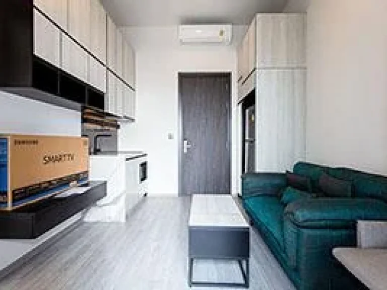 คอนโดใหม่ ห้องหายาก แบบ 1 ห้องนอน สไตล์ LOFT A Rare Type 1 Bedroom Loft Style Unit with Working Office Space