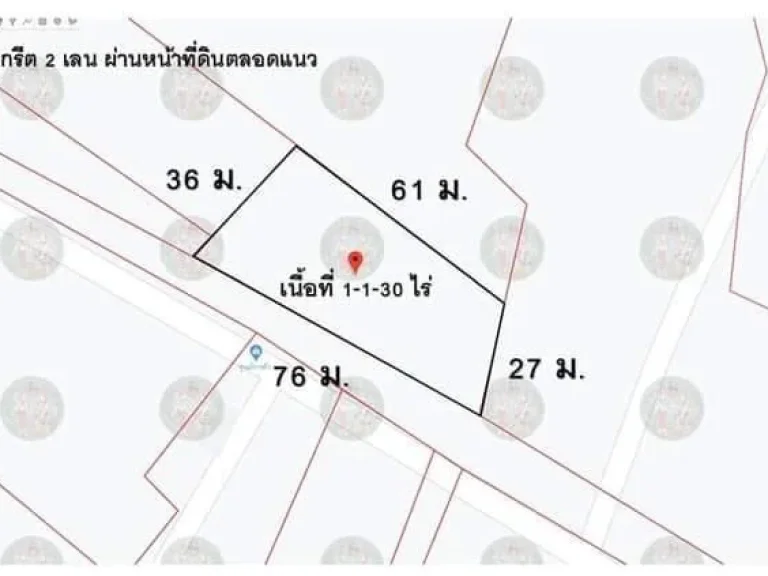 ที่ดินทำเลทอง ทำได้ทุกอย่าง ในชุมชน ใกล้ทะเล ใกล้เมือง