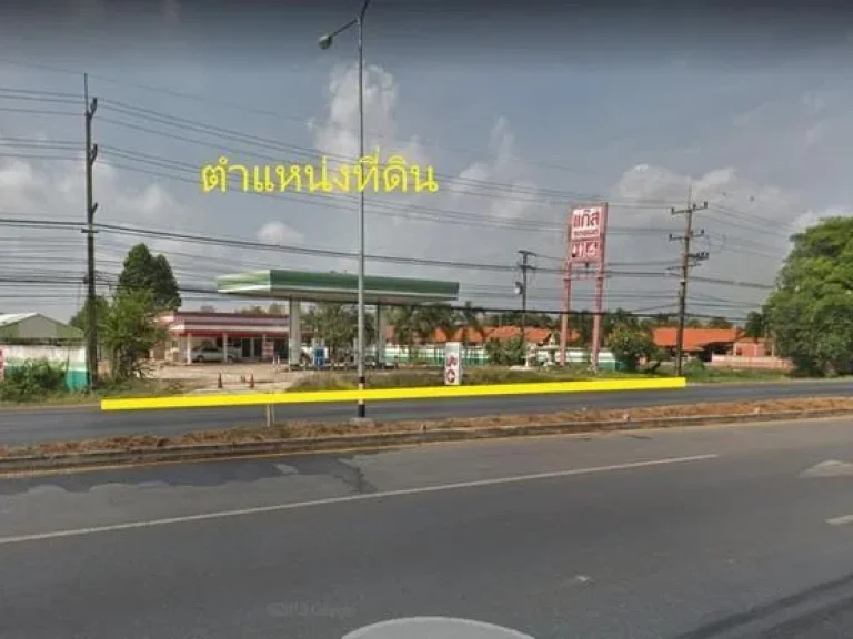 ที่ดิน 19 ไร่ ติดถนนสุวรรณศร นครนายก