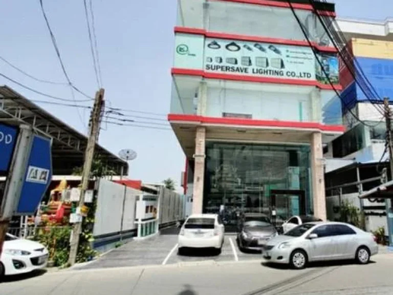 ขายโชว์รูมพร้อมออฟฟิต ติดถนนศรีนครินทร์ 46 ล้านบาท