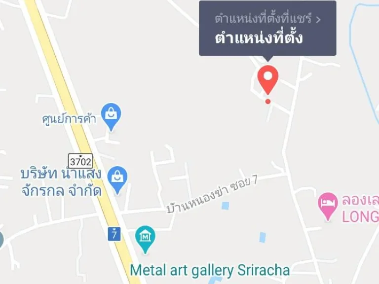 ขายที่ดินเปล่าด่วนพร้อมบ้าน 1 หลังเนื้อที่ 2 ไร่ใกล้มอเตอร์เวย์ ตำบลบางพระ อำเภอศรีราชา จังหวัดชลบุรี