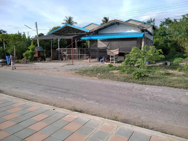 ขายที่ดิน 62ตรว จอุตรดิตถ์