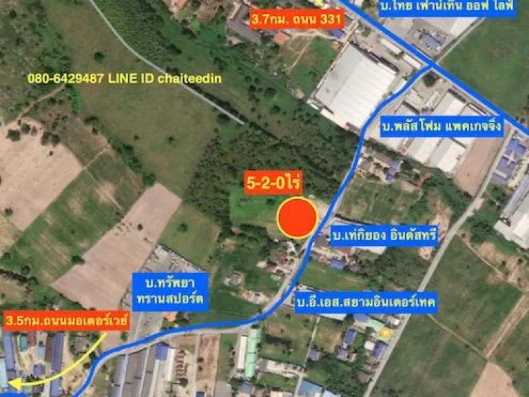 ขายที่ดินศรีราชา บึง เนื้อที่ 5-2-0ไร่ ใกล้ปิ่นทอง 1-2 