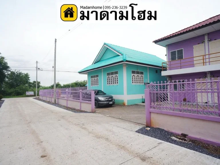 ขายหอพักอยุธยา พร้อมบ้านเดี่ยว ใกล้นิคมโรจนะอยุธยา มาดามโฮม madamhome