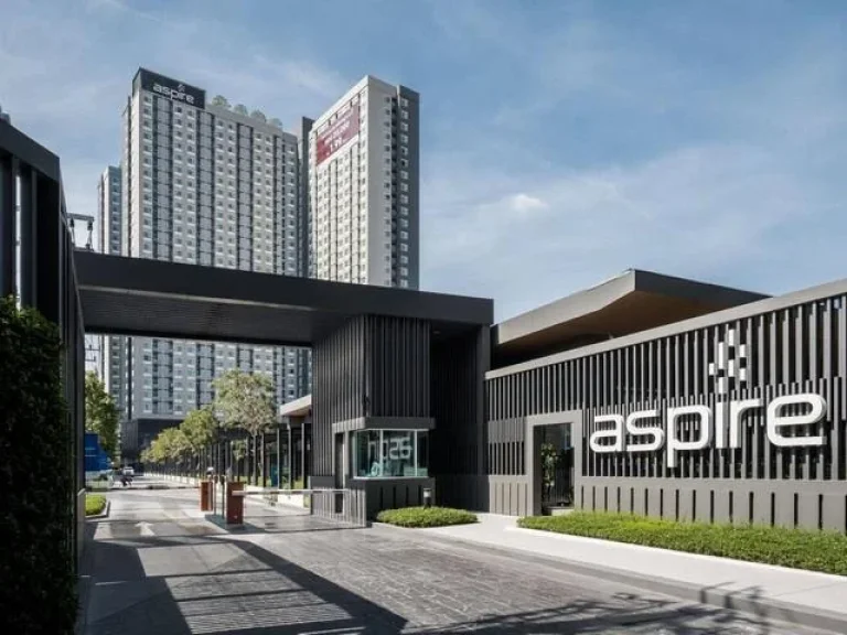 ขายด่วนคอนโด Aspire ErawanBTS สถานีเอราวัณ