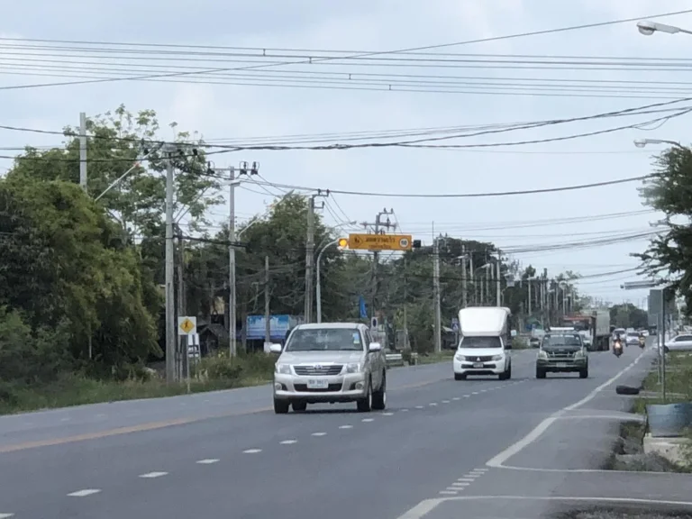 ที่ดินมีนบุรี ประชาร่วมใจ