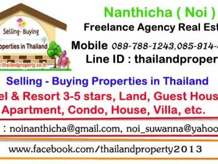 selling-buying-lease-rent properties namely Hotel Land Resort Guest House Apartment Condo House Villa