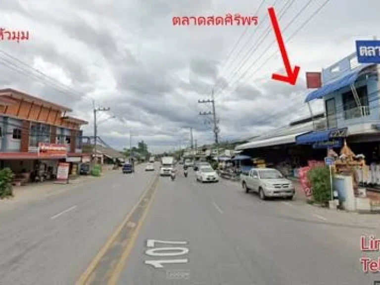 ขายดึกห้องมุม ตรงข้ามตลาดสดศิริพร แม่ริมเชียงใหม่