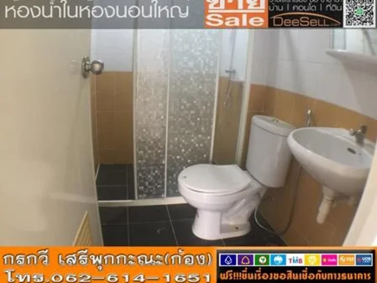 ขายTownhouse 2ชั้น188ตรว นครทองบีช เทศบาลบางปู74