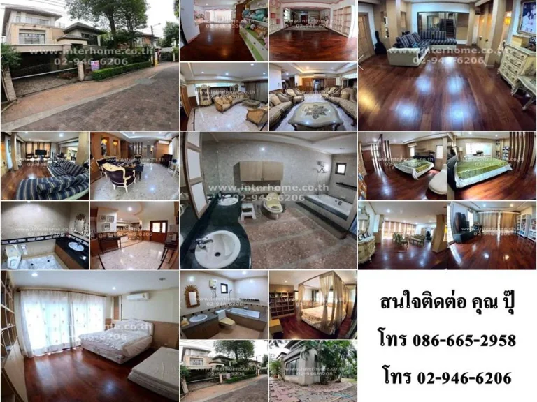 ขายบ้านเดี่ยว 3 ชั้น 1269 ตรวหมู่บ้านธารารมณ์ หัวหมาก ซอยรามคำแหง431 ถนนรามคำแหง