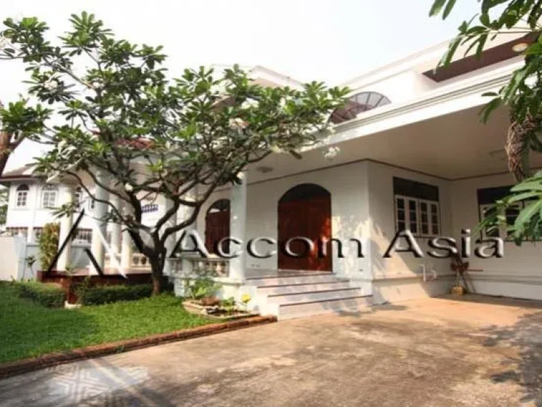 House 41 Bedroom For Rent in Sathorn Bangkok