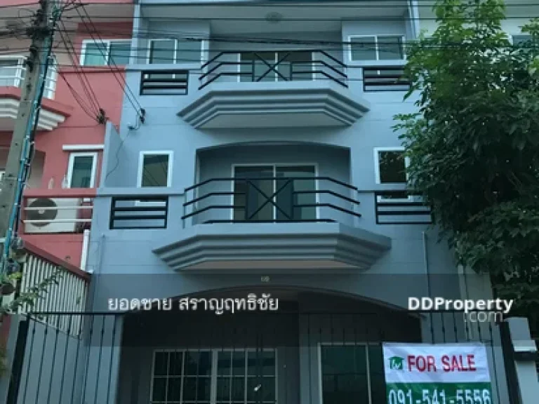 ขาย ทาวน์โฮม 4ชั้น 285 ตรว ศรีนครินทร์ 42 55 ล้านบาท