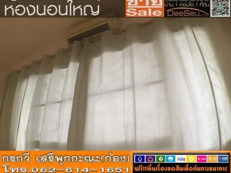 ขายTownhouse ใกล้ทะเล สมุทรปราการ 110ตรม นครทองบีช