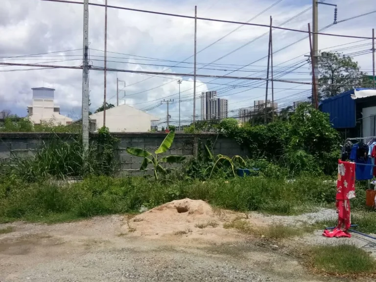 ขายที่ดิน 3 งาน ห่างถนนสุขุมวิท 20 เมตร ตำบลแสนสุข อำเภอเมือง จังหวัดชลบุรี