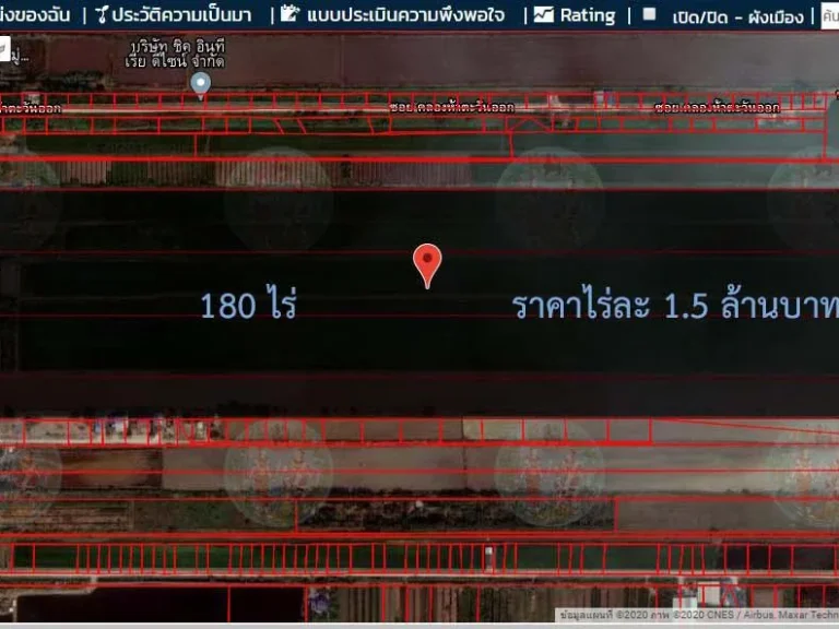 ขายที่ดิน 180 ไร่ ติดถทางหลวงชนบท ปทุมธานี 3010