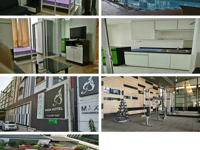 ขายขาดทุน Max Condo งามวงศ์วาน แยกแคราย นนทบุรี 139 ล้านบาท พร้อมผู้เช่า