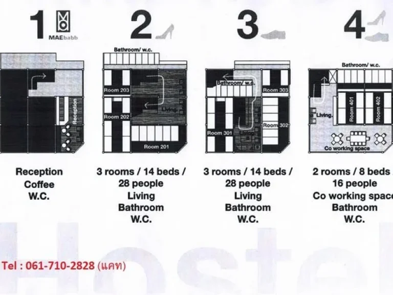 ให้เช่าถูก อาคารพาณิชย์ 4 ชั้น 8 ห้องนอน เนื้อที่ 701 ตรว 2 โฉนด ติดถนนใหญ่ หน้าเจริญกรุง 54