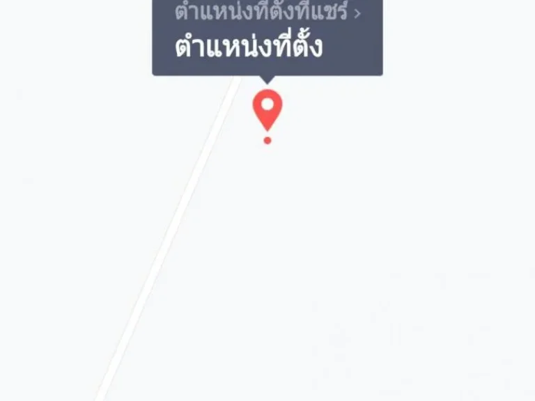 ขายที่นา 27 ไร่ ไร่ละ 150000 บาท อยู่ที่ ตสายห้วยแก้ว อบ้านหมี่ จลพบุรี