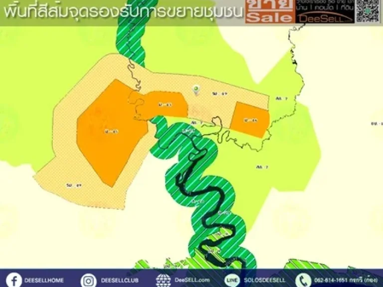 ขายที่ทางเกวียน ติดถนน ใกล้ทางบายพาสไปจันทบุรี บ้านดอนมะกอก 6ไร่3งาน73ตรว ระยอง 2773ตรวๆละ1983บ