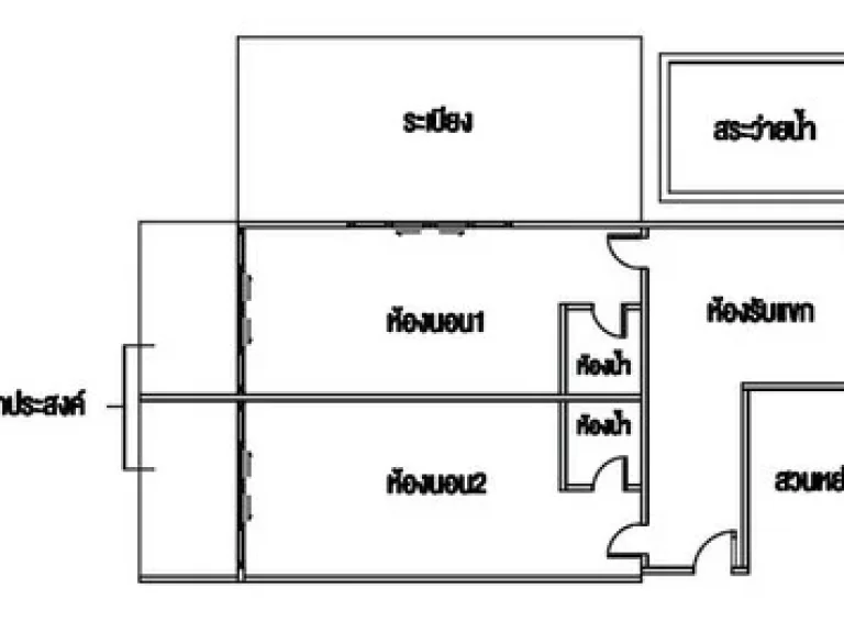 บ้านรัชดาคอนโดมิเนียมสูง 7 ชั้น อยู่บนถนน สุทธิสารฝั่งลาดพร้าว