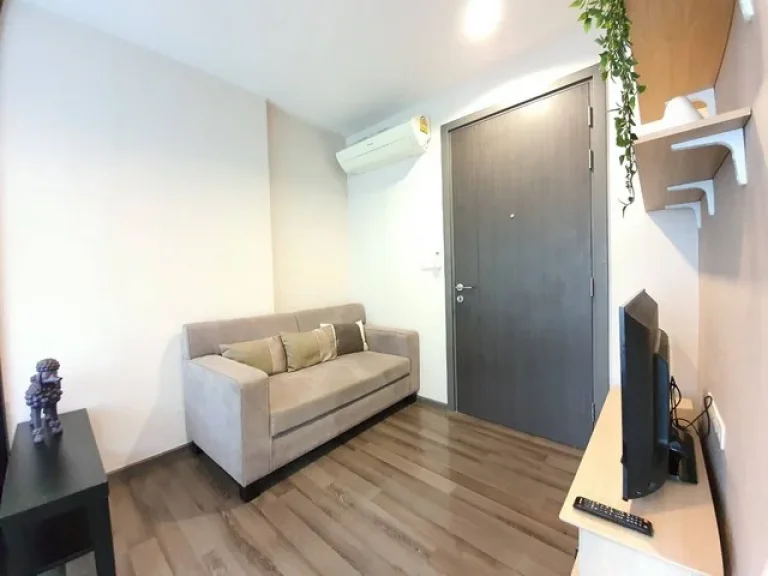 For rent the base Park west 26 sqm 1bedroom fully Furnished