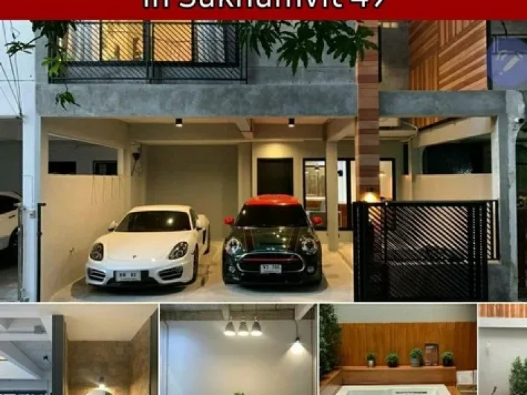 เช่าบ้านทาวน์โฮม สุขุมวิท loft townhome 2 ชั้น 28 ตรว 3นอน ซสุขุมวิท 49 เเต่งสวย