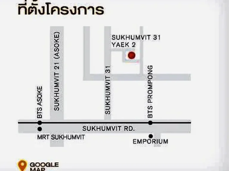 ให้เช่า บ้านเดี่ยว สไตส์ทาวน์โฮม 4 ชั้น 4 นอน 5 น้ำ สุขุมวิท 31 พร้อมพงษ์