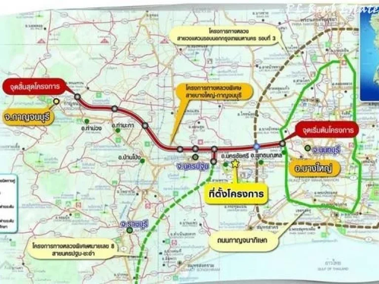 ขายที่ดิน 14 ไร่ 3 งาน ใกล้เซ็นทรัลศาลายา ริมถนนศาลายา-นครชัยศรี ผังเมืองสีชมพู